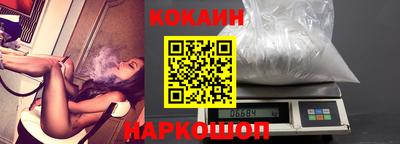 MDMA Славгород