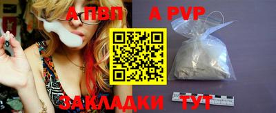MDMA Славгород