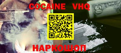 MDMA Славгород