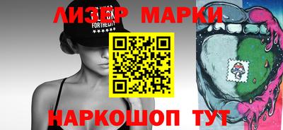MDMA Славгород