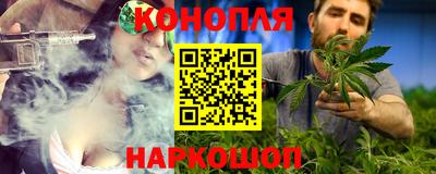 MDMA Славгород