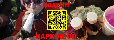 MDMA Славгород