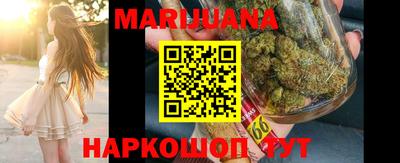 MDMA Славгород