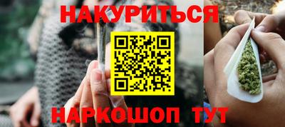 MDMA Славгород