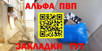 MDMA Славгород