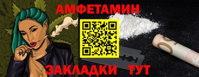 MDMA Славгород