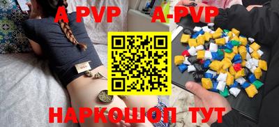 MDMA Славгород